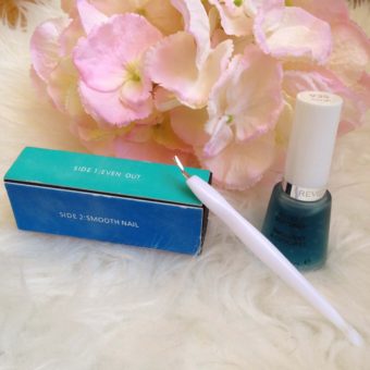 Tous mes trucs et astuces sur le vernis soin ongles cuticules e1521918887326 340x340 - Tous mes trucs et astuces sur le vernis